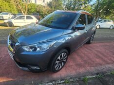 NISSAN KICKS 1.6 16V SL 2018/2018 FERNANDO AUTOMÓVEIS | REVENDA DE CARROS ARROIO DO MEIO ARROIO DO MEIO / Carros no Vale