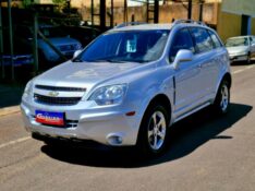 CHEVROLET CAPTIVA SPORT AWD 3.0 V6 24V 268CV 2010/2011 CRUZEIRO MULTIMARCAS CRUZEIRO DO SUL / Carros no Vale