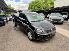 VOLKSWAGEN SAVEIRO 1.6 MI TRENDLINE CS 8V FLEX 2P MANUAL 2020/2021 AR MULTIMARCAS VENÂNCIO AIRES / Carros no Vale