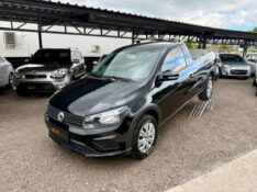 VOLKSWAGEN SAVEIRO 1.6 MI TRENDLINE CS 8V FLEX 2P MANUAL 2020/2021 AR MULTIMARCAS VENÂNCIO AIRES / Carros no Vale