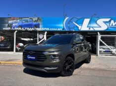 CHEVROLET MONTANA PREMIER 1.2 TURBO 12V 2024/2024 LS MULTIMARCAS VENÂNCIO AIRES / Carros no Vale