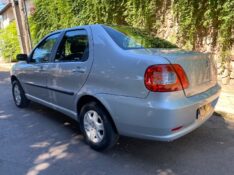 FIAT SIENA ELX 1.0 MPI FIRE/FIRE FLEX 8V 4P 2006/2007 ESTAÇÃO DO CARRO ESTRELA / Carros no Vale