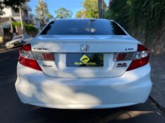 HONDA CIVIC LXR 2.0 FLEXONE 16V 2015/2016 ESTAÇÃO DO CARRO ESTRELA / Carros no Vale