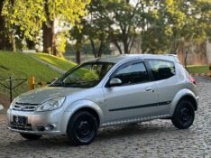 FORD KA 1.0 2008/2009 BRS VEÍCULOS BOM RETIRO DO SUL / Carros no Vale