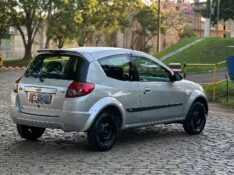 FORD KA 1.0 2008/2009 BRS VEÍCULOS BOM RETIRO DO SUL / Carros no Vale