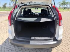 HONDA CR-V CRV EXL 2013/2013 ELY AUTOMÓVEIS LAJEADO / Carros no Vale