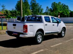 CHEVROLET S10 2.8 4X4 CD 12V TURBO INTERCOOLER DIESEL 4P MANUAL 2019/2020 CRUZEIRO MULTIMARCAS CRUZEIRO DO SUL / Carros no Vale