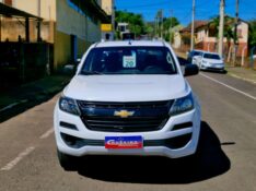 CHEVROLET S10 2.8 4X4 CD 12V TURBO INTERCOOLER DIESEL 4P MANUAL 2019/2020 CRUZEIRO MULTIMARCAS CRUZEIRO DO SUL / Carros no Vale