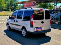 FIAT DOBLO 1.8 16V ESSENCE 7L 2020 2019/2020 CRUZEIRO MULTIMARCAS CRUZEIRO DO SUL / Carros no Vale