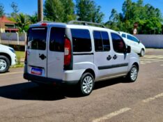 FIAT DOBLO 1.8 16V ESSENCE 7L 2020 2019/2020 CRUZEIRO MULTIMARCAS CRUZEIRO DO SUL / Carros no Vale
