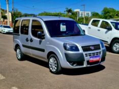 FIAT DOBLO 1.8 16V ESSENCE 7L 2020 2019/2020 CRUZEIRO MULTIMARCAS CRUZEIRO DO SUL / Carros no Vale