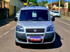 FIAT DOBLO 1.8 16V ESSENCE 7L 2020 2019/2020 CRUZEIRO MULTIMARCAS CRUZEIRO DO SUL / Carros no Vale