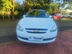 CHEVROLET CLASSIC 1.0 LS 2013/2014 FERNANDO AUTOMÓVEIS | REVENDA DE CARROS ARROIO DO MEIO ARROIO DO MEIO / Carros no Vale