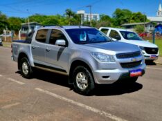 CHEVROLET S10 2.8 16V TURBO DIESEL LT CD 4X4 AUTOMÁTICO 2016/2016 CRUZEIRO MULTIMARCAS CRUZEIRO DO SUL / Carros no Vale