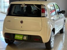 FIAT UNO 1.0 ATTRACTIVE 8V 2020/2021 JM AUTOMÓVEIS VENÂNCIO AIRES / Carros no Vale