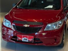 CHEVROLET ONIX HATCH JOY 1.0 8V FLEX 5P MEC. 2017/2018 JM AUTOMÓVEIS VENÂNCIO AIRES / Carros no Vale