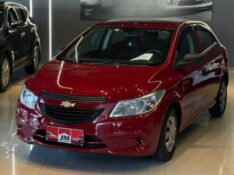 CHEVROLET ONIX HATCH JOY 1.0 8V FLEX 5P MEC. 2017/2018 JM AUTOMÓVEIS VENÂNCIO AIRES / Carros no Vale