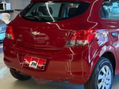 CHEVROLET ONIX HATCH JOY 1.0 8V FLEX 5P MEC. 2017/2018 JM AUTOMÓVEIS VENÂNCIO AIRES / Carros no Vale