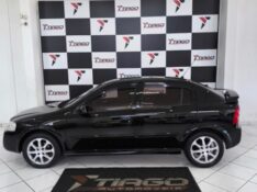 CHEVROLET ASTRA ADVANTAGE 2.0 MPFI 8V FLEXPOWER 5P 2011/2011 TIAGO AUTOMÓVEIS VENÂNCIO AIRES / Carros no Vale