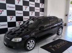 CHEVROLET ASTRA ADVANTAGE 2.0 MPFI 8V FLEXPOWER 5P 2011/2011 TIAGO AUTOMÓVEIS VENÂNCIO AIRES / Carros no Vale