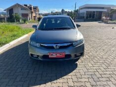 HONDA CIVIC 1.8 LXS 16V FLEX 4P MANUAL 2008/2008 ELY AUTOMÓVEIS LAJEADO / Carros no Vale