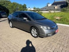 HONDA CIVIC 1.8 LXS 16V FLEX 4P MANUAL 2008/2008 ELY AUTOMÓVEIS LAJEADO / Carros no Vale