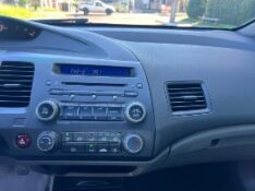 HONDA CIVIC 1.8 LXS 16V FLEX 4P MANUAL 2008/2008 ELY AUTOMÓVEIS LAJEADO / Carros no Vale