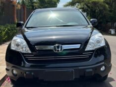 HONDA CR-V EXL 2.0 16V 4WD/2.0 FLEXONE AUT. 2008/2008 STOPCAR MULTIMARCAS ESTRELA / Carros no Vale