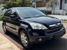HONDA CR-V EXL 2.0 16V 4WD/2.0 FLEXONE AUT. 2008/2008 STOPCAR MULTIMARCAS ESTRELA / Carros no Vale