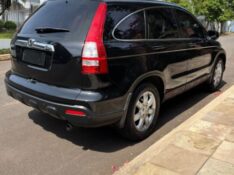 HONDA CR-V EXL 2.0 16V 4WD/2.0 FLEXONE AUT. 2008/2008 STOPCAR MULTIMARCAS ESTRELA / Carros no Vale