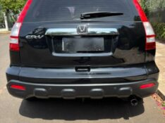 HONDA CR-V EXL 2.0 16V 4WD/2.0 FLEXONE AUT. 2008/2008 STOPCAR MULTIMARCAS ESTRELA / Carros no Vale