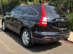 HONDA CR-V EXL 2.0 16V 4WD/2.0 FLEXONE AUT. 2008/2008 STOPCAR MULTIMARCAS ESTRELA / Carros no Vale