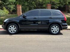 HONDA CR-V EXL 2.0 16V 4WD/2.0 FLEXONE AUT. 2008/2008 STOPCAR MULTIMARCAS ESTRELA / Carros no Vale