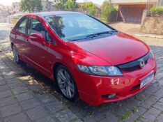 HONDA CIVIC SI 2008/2008 ALTERNATIVA VEÍCULOS LAJEADO / Carros no Vale