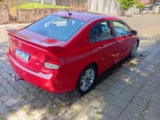 HONDA CIVIC SI 2008/2008 ALTERNATIVA VEÍCULOS LAJEADO / Carros no Vale