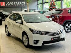 TOYOTA COROLLA 1.8 GLI 16V 2017/2017 JOÃO CARROS MULTIMARCAS GUAPORÉ / Carros no Vale