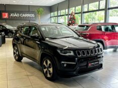 JEEP COMPASS LONGITUDE 2.0 4X2 16V 2018/2018 JOÃO CARROS MULTIMARCAS GUAPORÉ / Carros no Vale