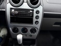 FORD FIESTA 1.6 8V 2014 2014/2014 NEURI VEÍCULOS LAJEADO / Carros no Vale