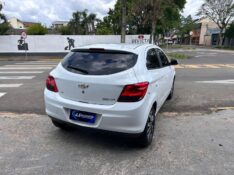 CHEVROLET ONIX HATCH LTZ 1.4 8V FLEXPOWER 5P MEC. 2015/2015 LS MULTIMARCAS VENÂNCIO AIRES / Carros no Vale