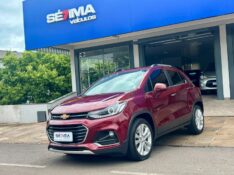 CHEVROLET TRACKER LTZ 1.4 TURBO 2017/2017 SÉTIMA VEÍCULOS GUAPORÉ / Carros no Vale