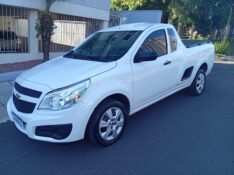 CHEVROLET MONTANA LS2 2021/2021 ALTERNATIVA VEÍCULOS LAJEADO / Carros no Vale