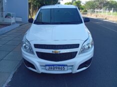 CHEVROLET MONTANA LS2 2021/2021 ALTERNATIVA VEÍCULOS LAJEADO / Carros no Vale