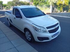 CHEVROLET MONTANA LS2 2021/2021 ALTERNATIVA VEÍCULOS LAJEADO / Carros no Vale