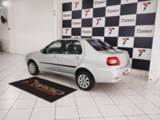 FIAT SIENA 1.0 FIRE CELEBRATION 8V 2008/2008 TIAGO AUTOMÓVEIS VENÂNCIO AIRES / Carros no Vale