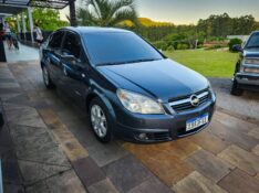 CHEVROLET VECTRA ELEGANCE 2.0 8V 2008/2008 TS VEÍCULOS ANTA GORDA / Carros no Vale