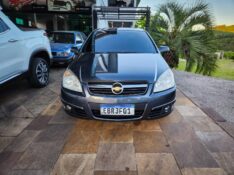 CHEVROLET VECTRA ELEGANCE 2.0 8V 2008/2008 TS VEÍCULOS ANTA GORDA / Carros no Vale