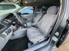 CHEVROLET VECTRA ELEGANCE 2.0 8V 2008/2008 TS VEÍCULOS ANTA GORDA / Carros no Vale