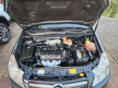 CHEVROLET VECTRA ELEGANCE 2.0 8V 2008/2008 TS VEÍCULOS ANTA GORDA / Carros no Vale