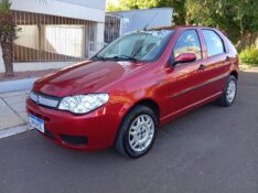 FIAT PALIO FIRE FLEX 2007/2007 ALTERNATIVA VEÍCULOS LAJEADO / Carros no Vale