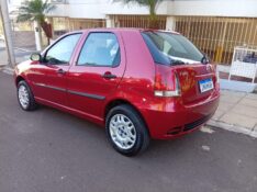 FIAT PALIO FIRE FLEX 2007/2007 ALTERNATIVA VEÍCULOS LAJEADO / Carros no Vale